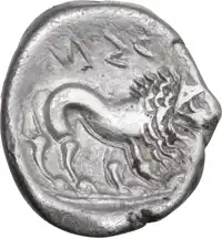Reverse image