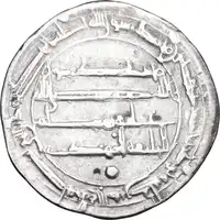Reverse image
