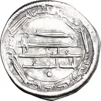Reverse image