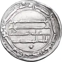 Reverse image