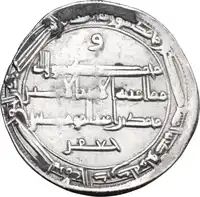 Reverse image