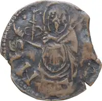Reverse image
