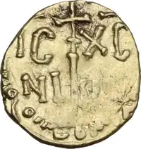 Reverse image