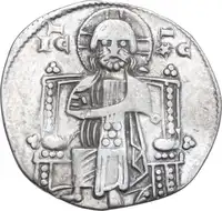 Reverse image