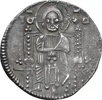 Reverse image