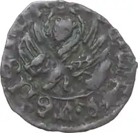 Reverse image