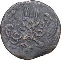 Obverse image