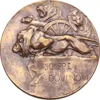 Rovescio