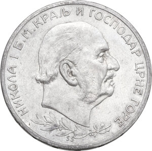 lot 1094
