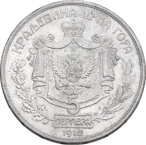 lot 1094
