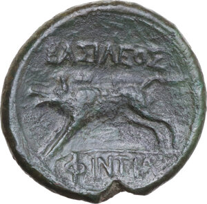 Reverse image