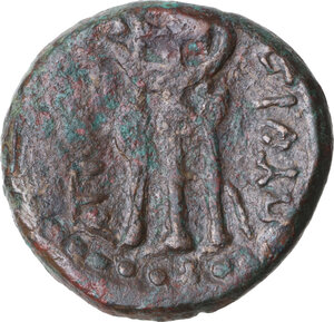 Reverse image