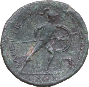 Reverse image