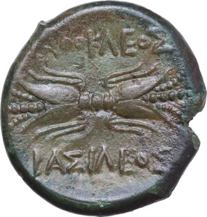 Reverse image