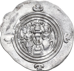 Reverse image
