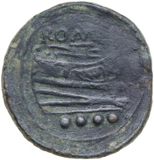 Reverse image