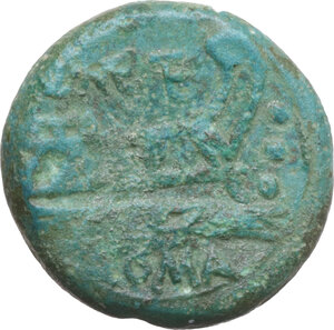 Reverse image
