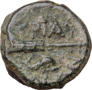 Reverse image