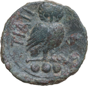 Reverse image