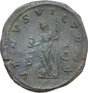 lot 539