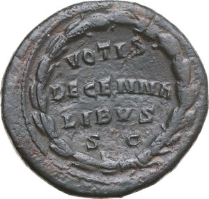 lot 573