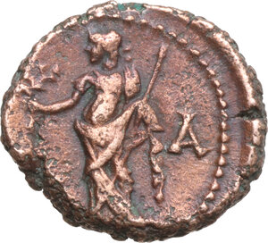 lot 599