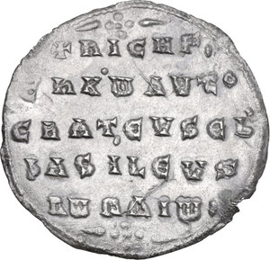 Reverse image