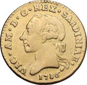 lot 890