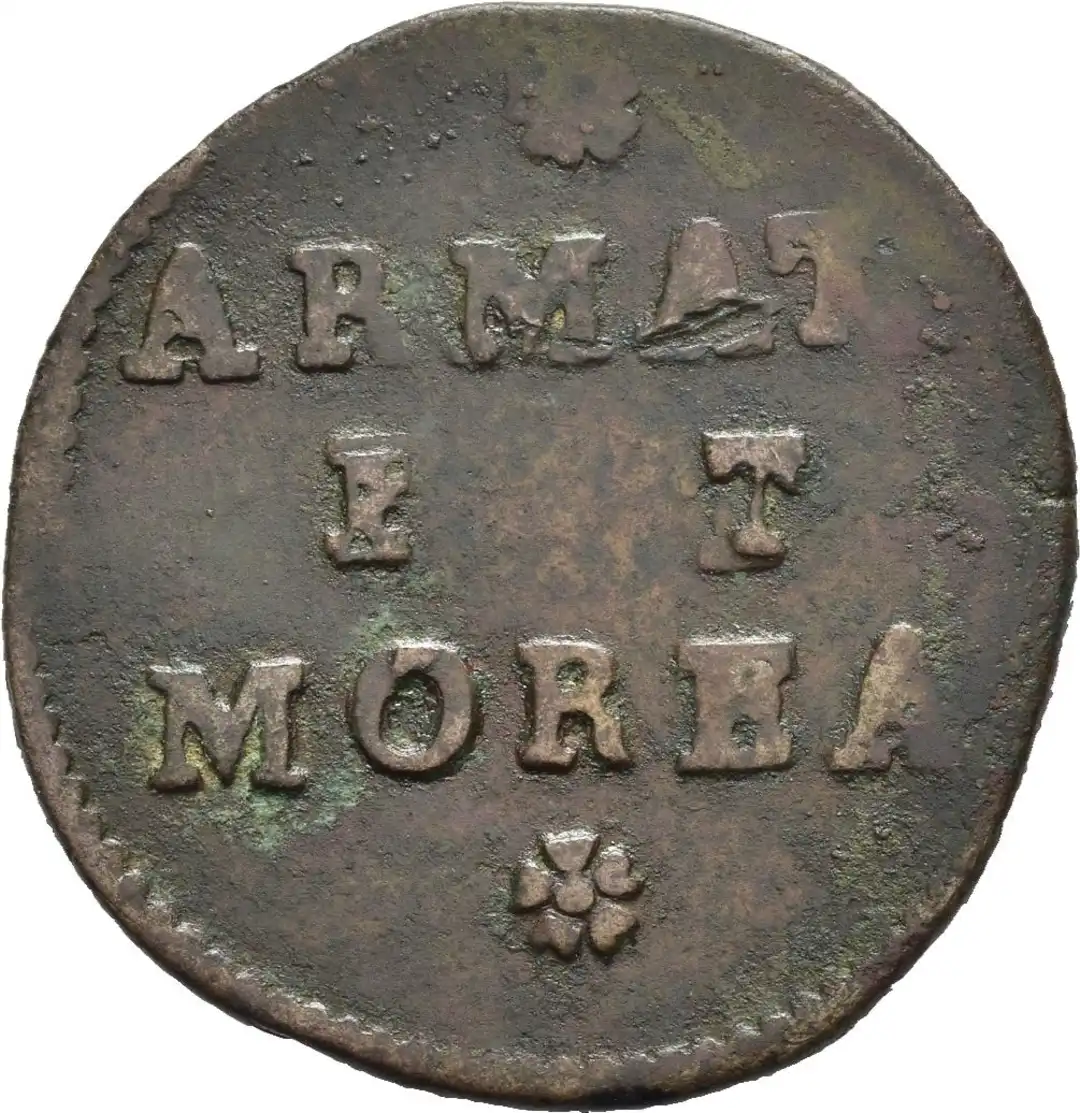 Dritto moneta