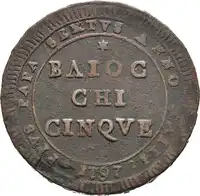 Obverse image