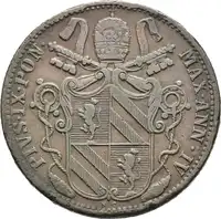 Obverse image