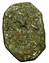 Reverse image