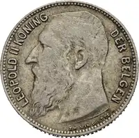 Obverse image