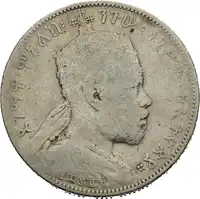 Obverse image