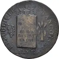 Obverse image