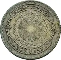 Reverse image
