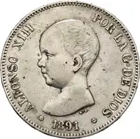 Obverse image