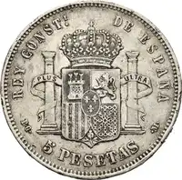 Reverse image