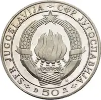 Obverse image