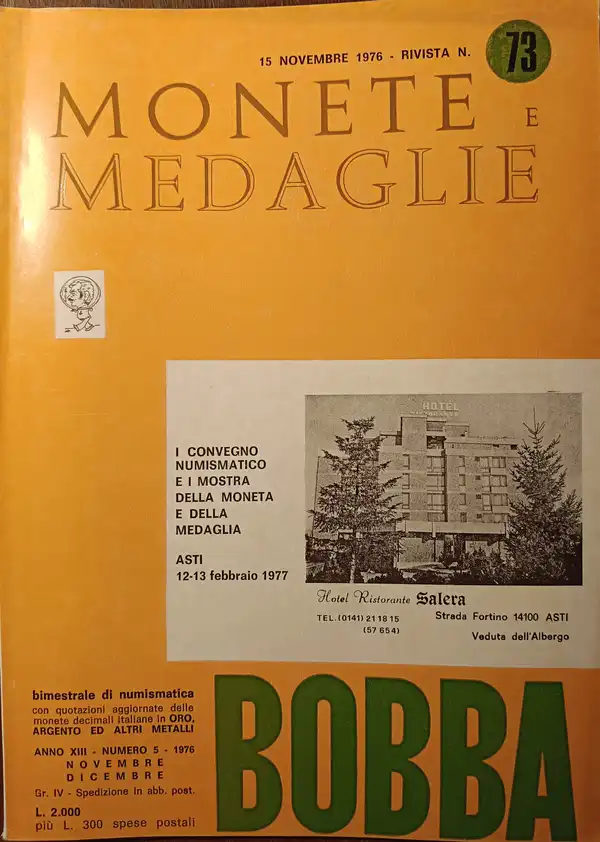 Obverse image