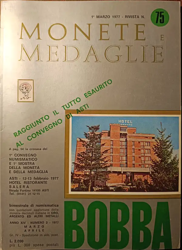 Obverse image