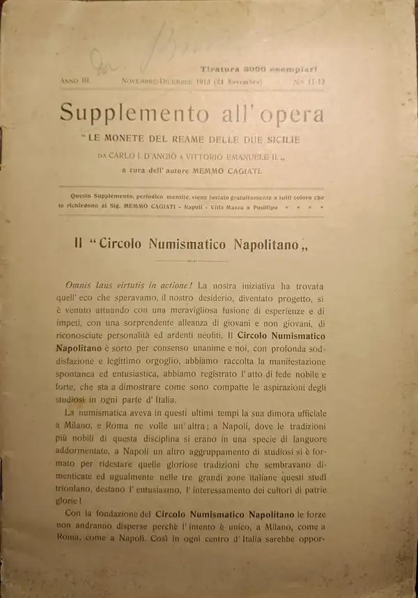 Obverse image