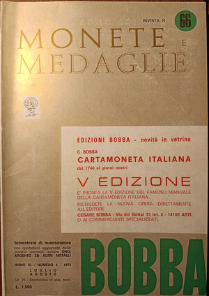 Obverse image