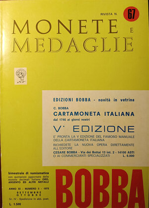 Obverse image