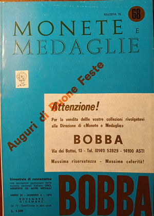 Obverse image