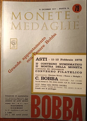 Obverse image