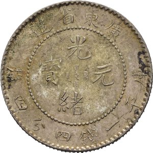 Reverse image