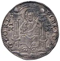 Reverse image