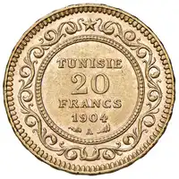 Reverse image
