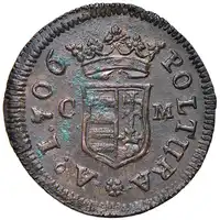 Obverse image